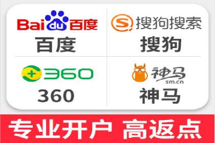 竞价托管成功案例：提升广告投放效果